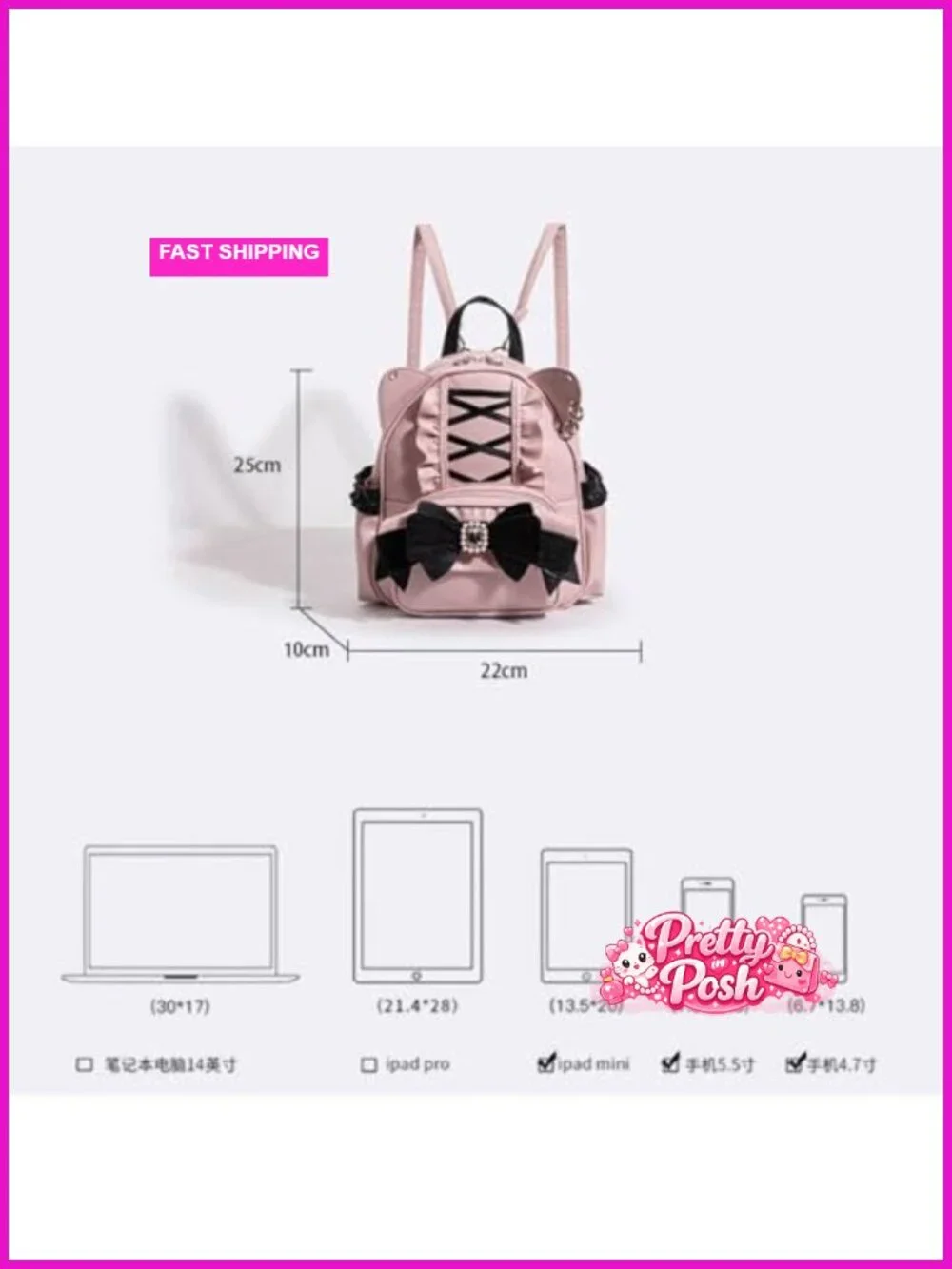 Mini Faux Leather Backpack with Bow Accent and Cat Ears Kawaii Daypack